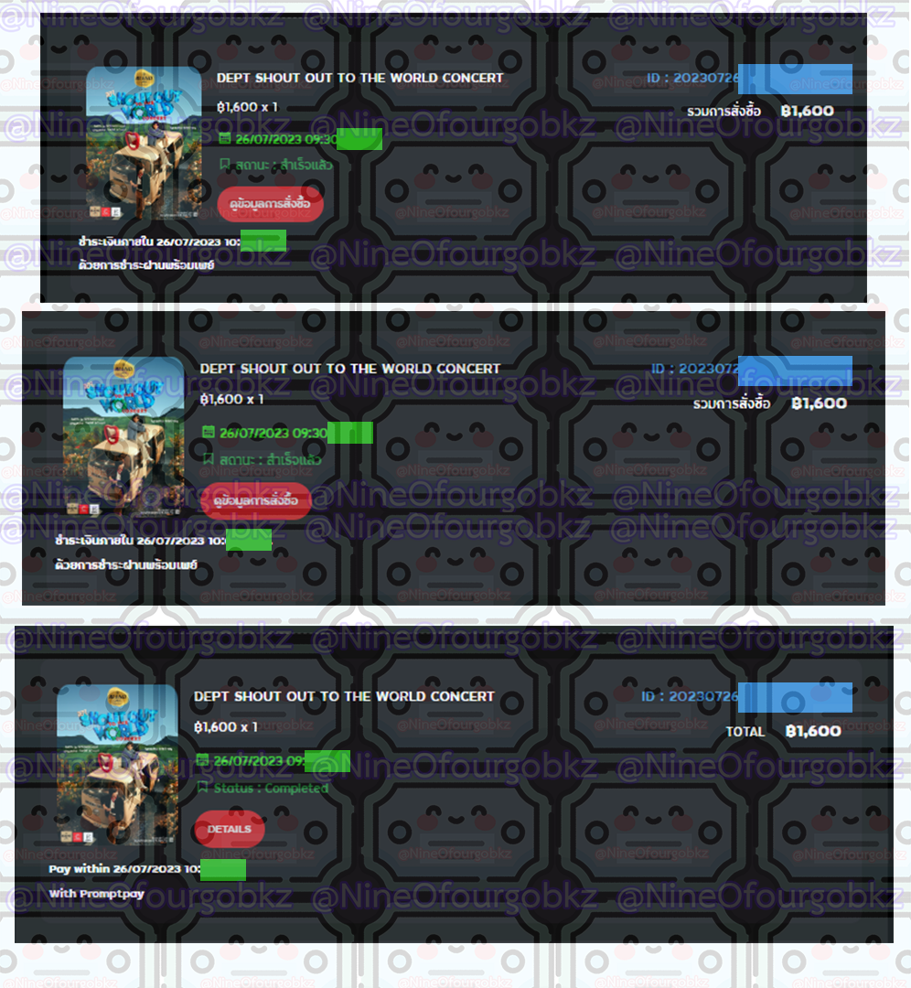 Success Gallery Image