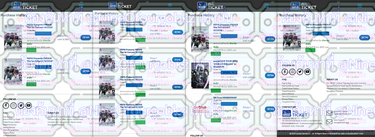 Success Gallery Image