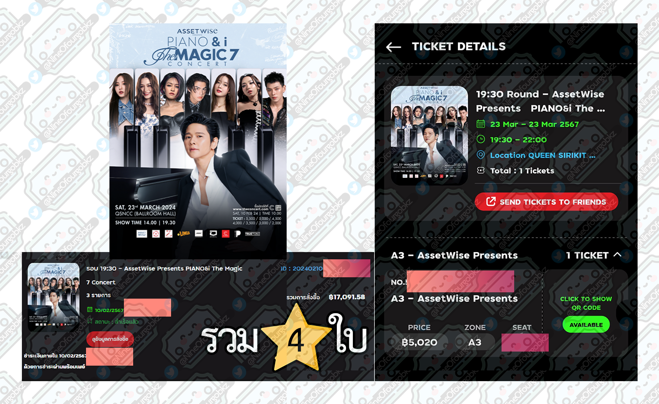 Success Gallery Image