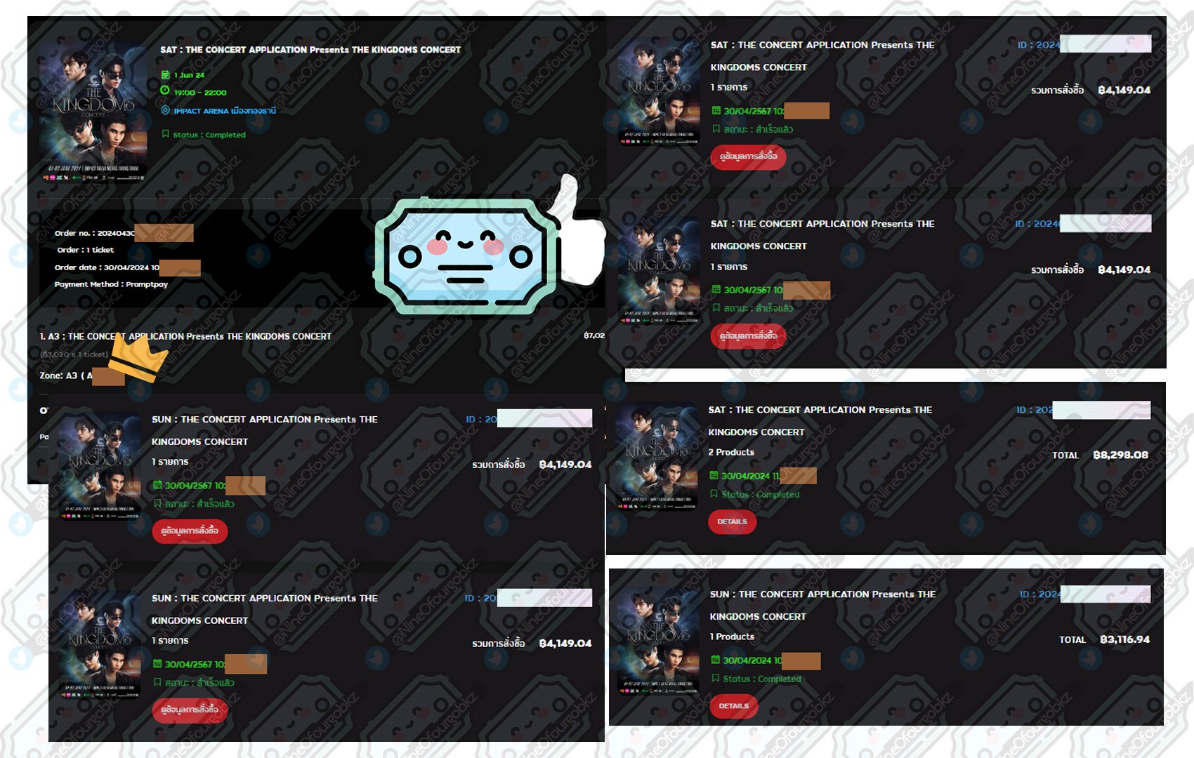 Success Gallery Image