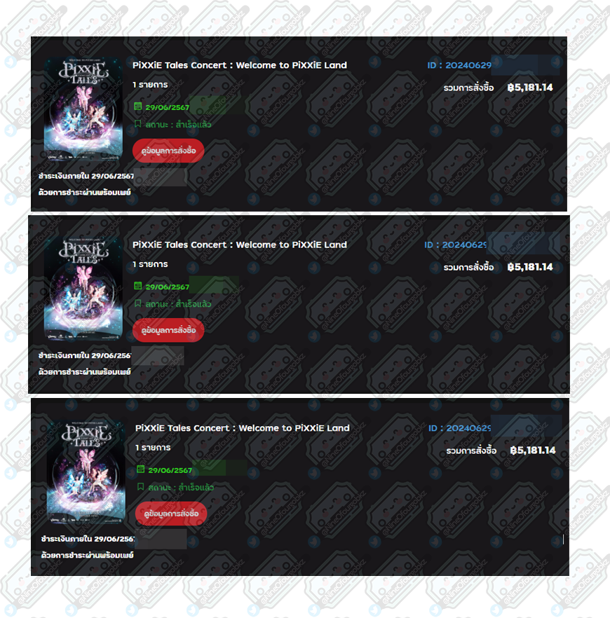 Success Gallery Image