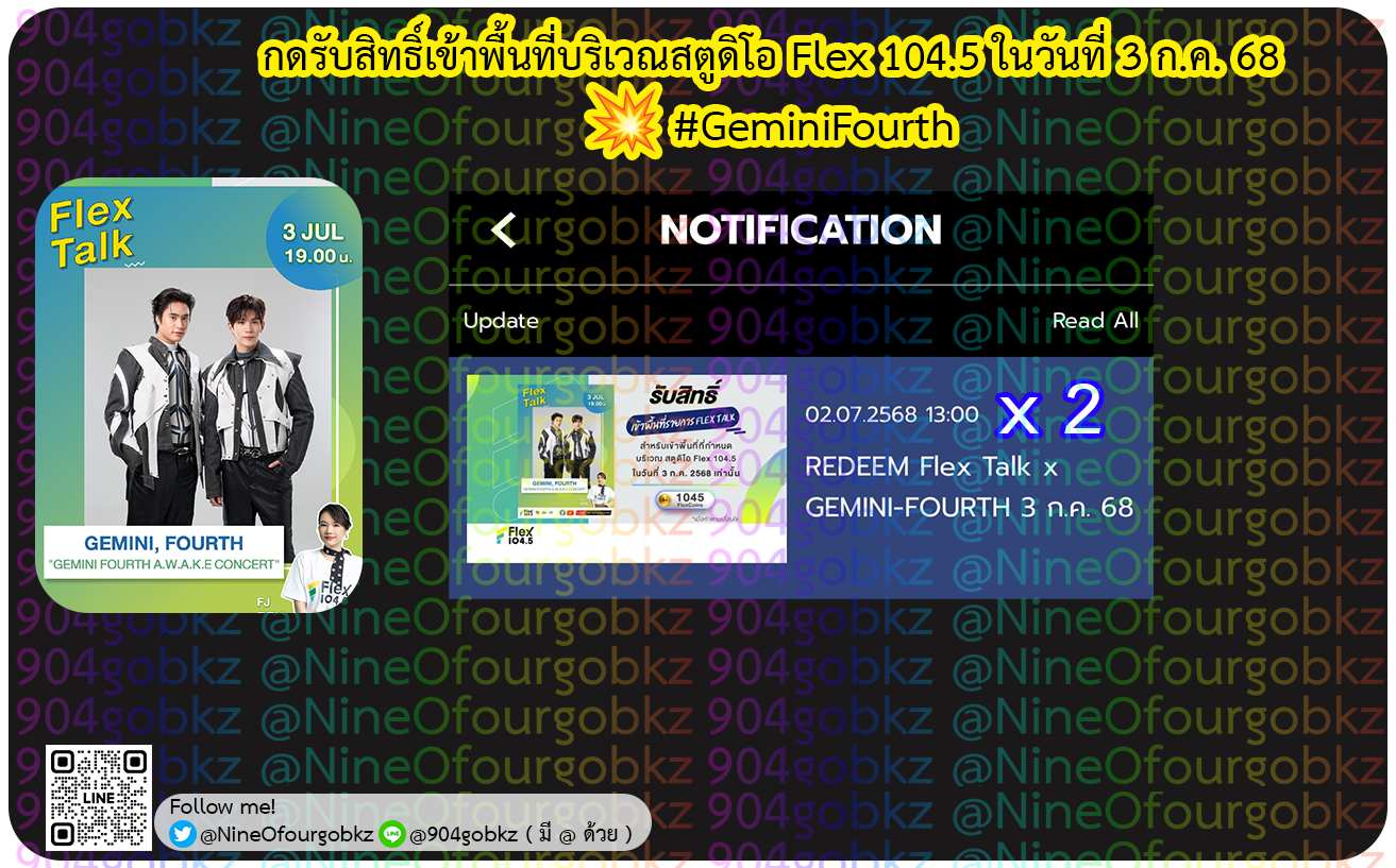 Success Gallery Image