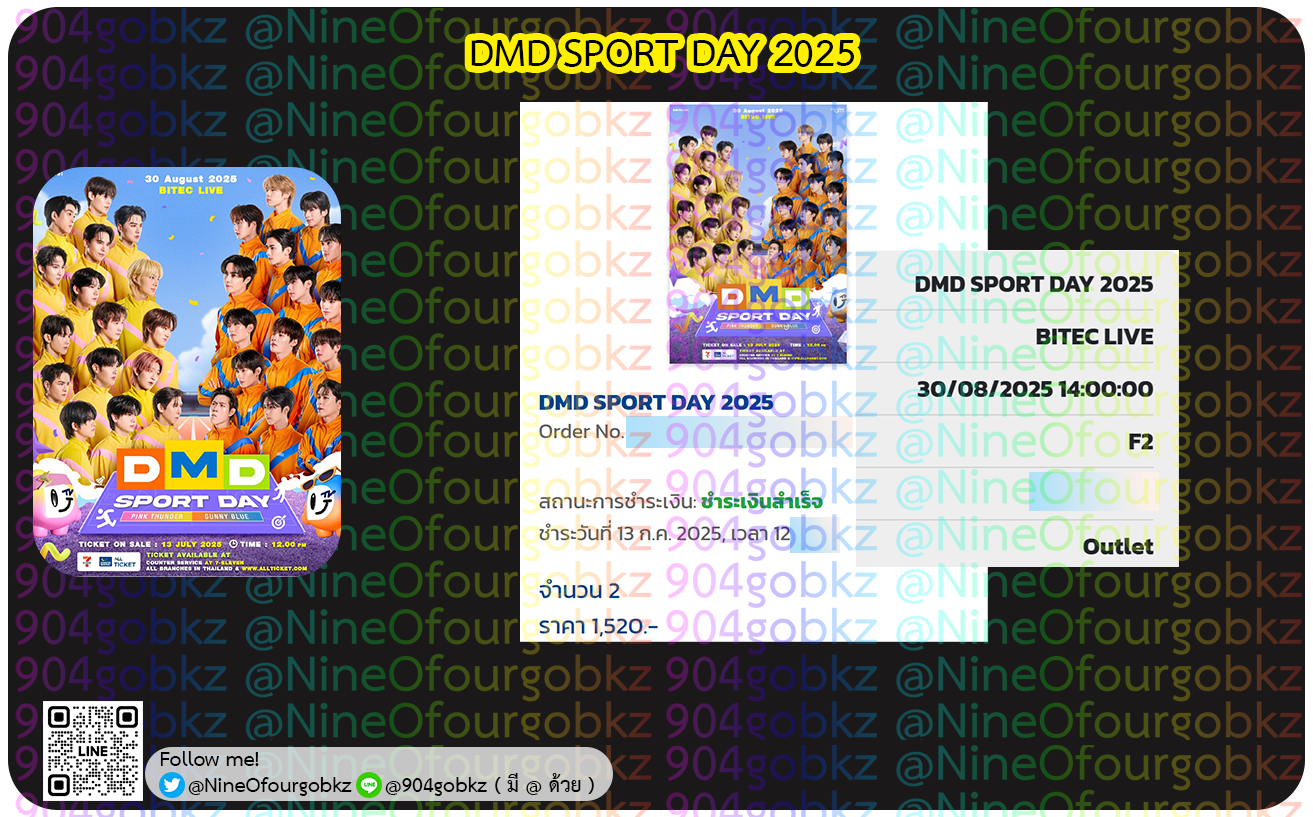 Success Gallery Image