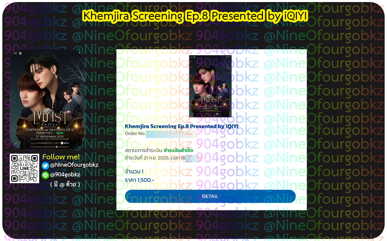 Success Gallery Image