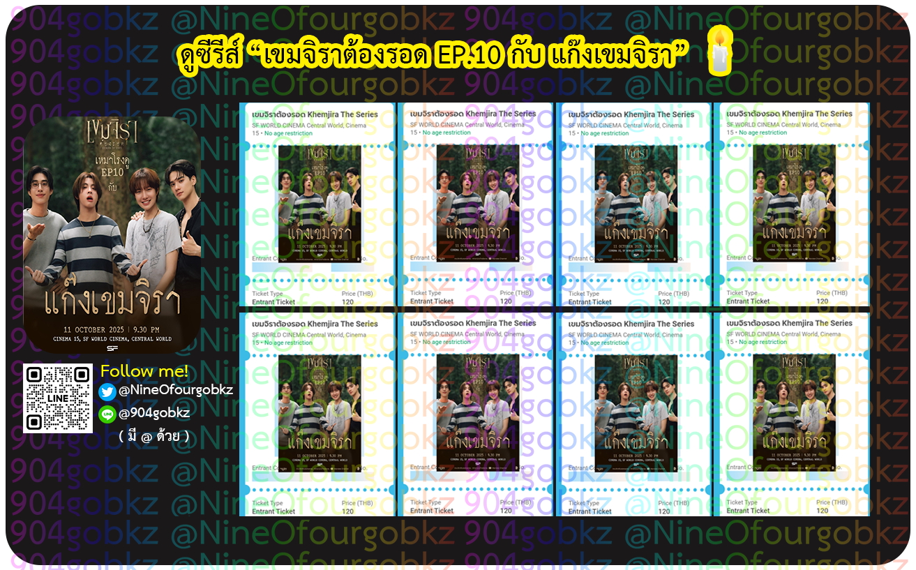 Success Gallery Image