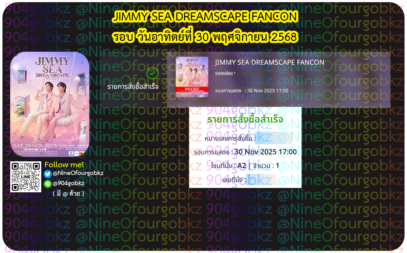 Success Gallery Image